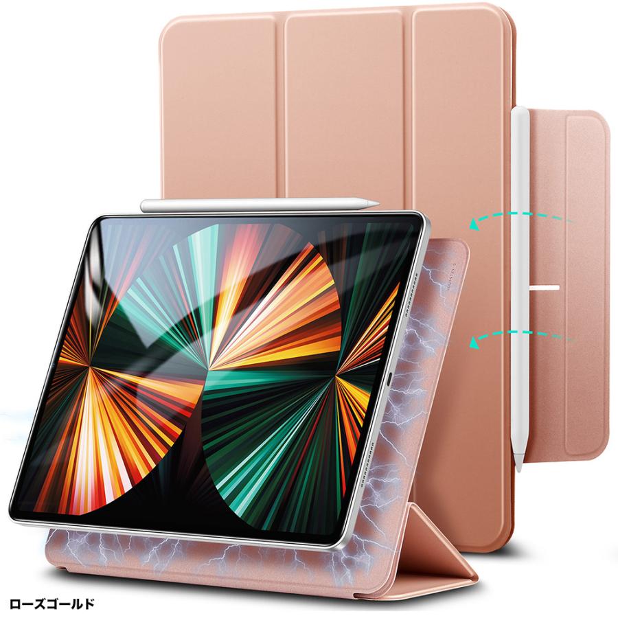 ESR iPad Pro 12.9 ケース 第6世代/第5世代/第4世代/3世代対応 ペン収納 磁気吸着 Apple Pencil対応 オートスリープ ウェイク 三つ折りスタンド 軽量｜knicomcorp｜03