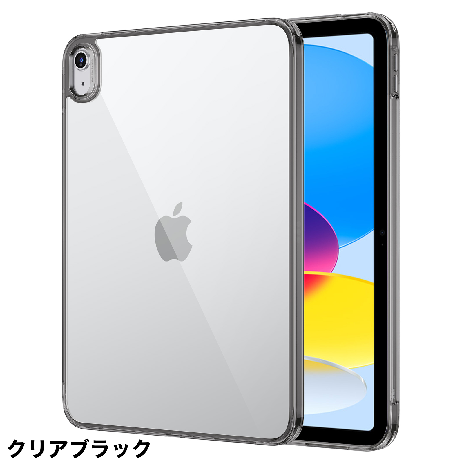 ESR iPad 第10世代 軽量 おしゃれ ケース (2022)対応 10.9インチ クリアハイブ...