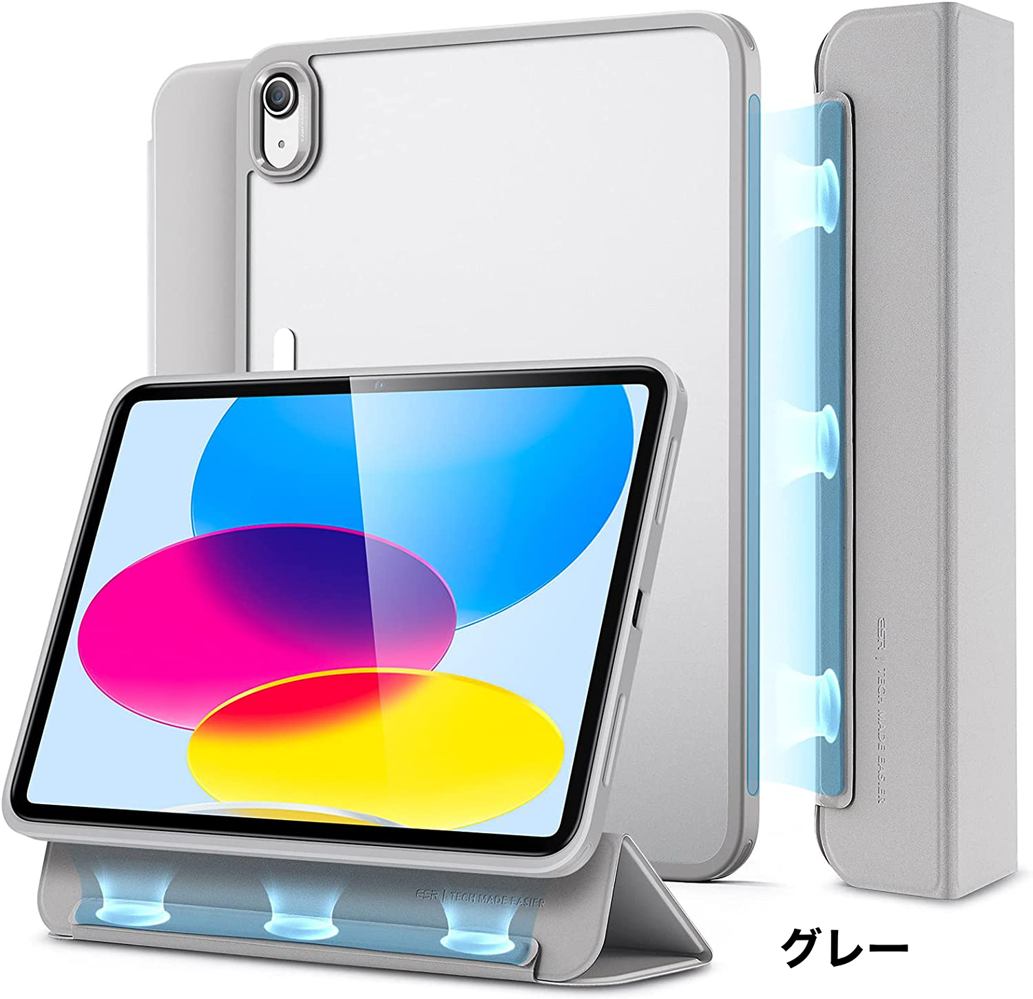 ESR iPad 第10世代 ケース (2022)対応 おしゃれ 10.9インチ 三つ折りケース ハ...