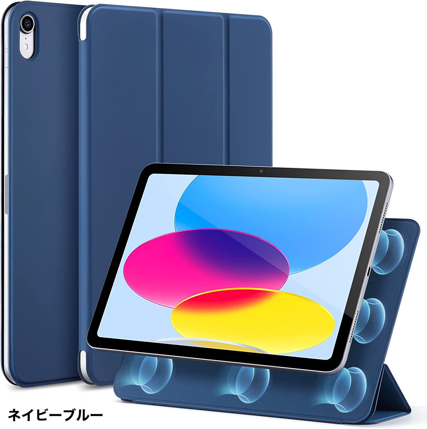 ESR iPad 第10世代 ケース (2022)対応  軽量 おしゃれ 10.9インチ マグネットケース 便利な磁気吸着 2WAY三つ折りスタンド 軽量保護 オートスリープ/ウェイク｜knicomcorp｜04