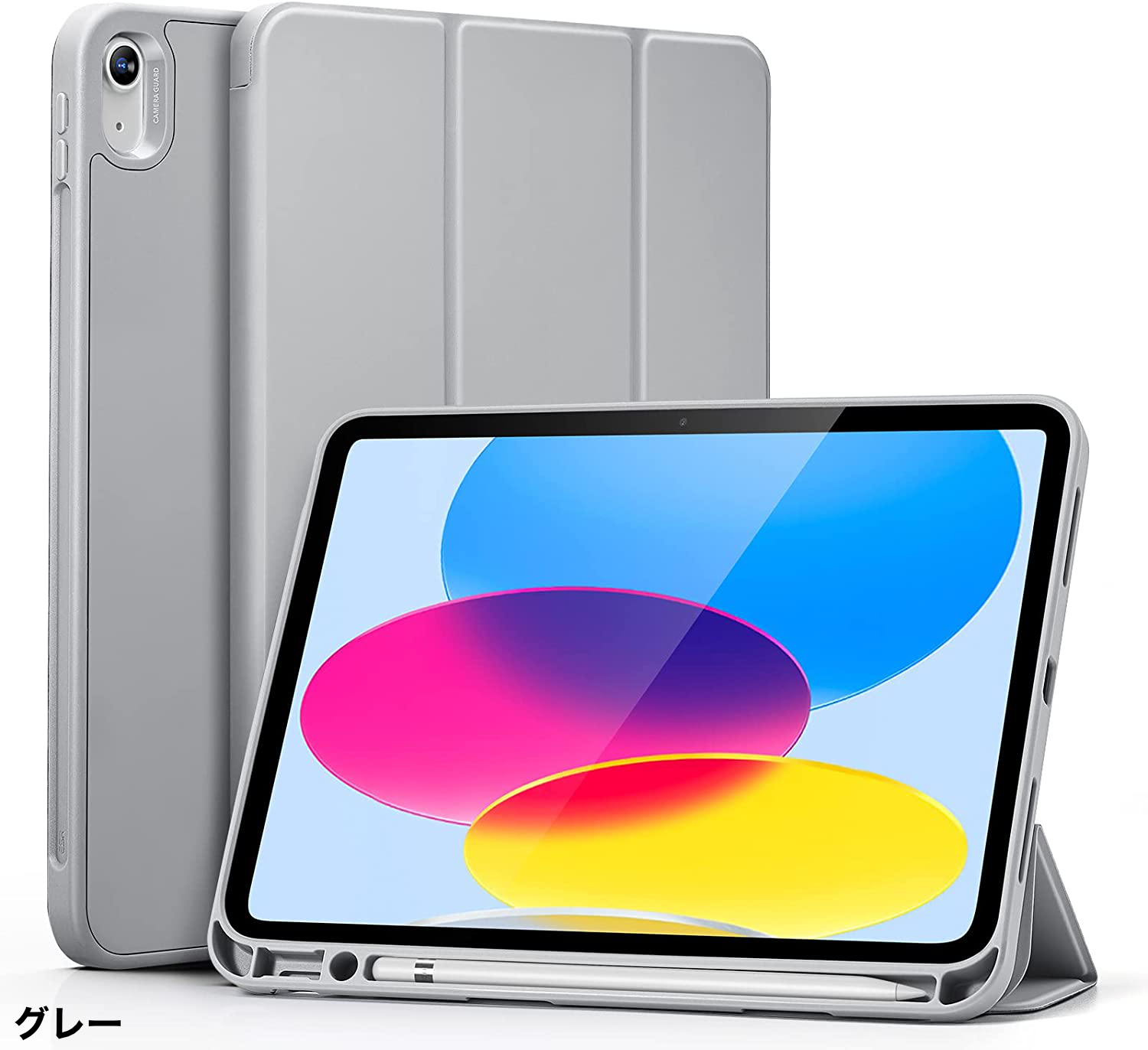 ESR iPad 第10世代 ケース ペン収納 2022年 10.9インチ対応 ペンシルホルダー内蔵...