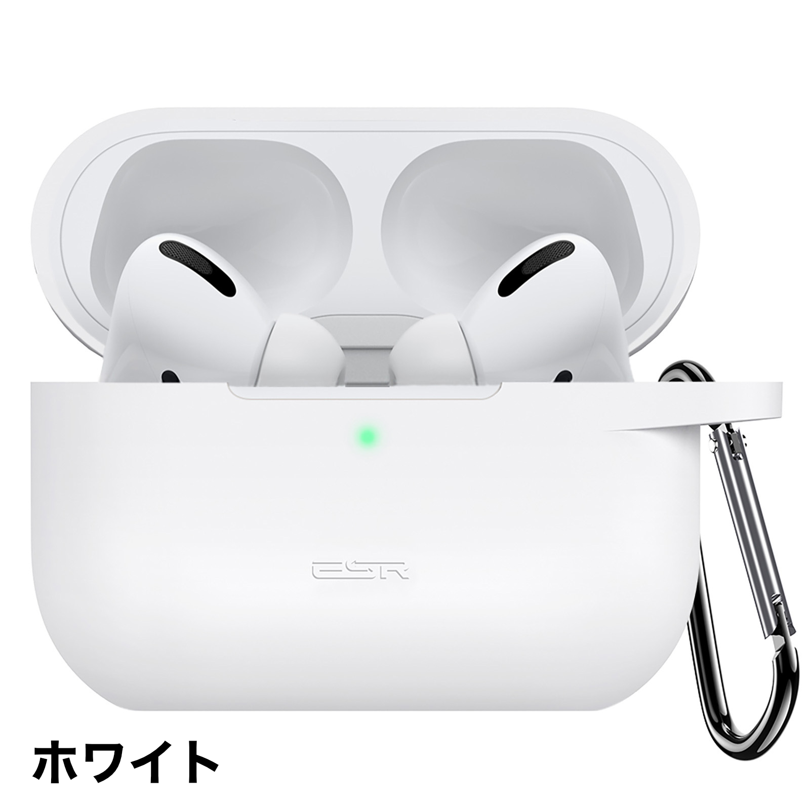 AirPods Pro 第2世代 (2022/Lightning) 保護ケース付 楽天市場】国内新品純正品 Apple純正 AirPods Pro (第 2 世代) MagSafe