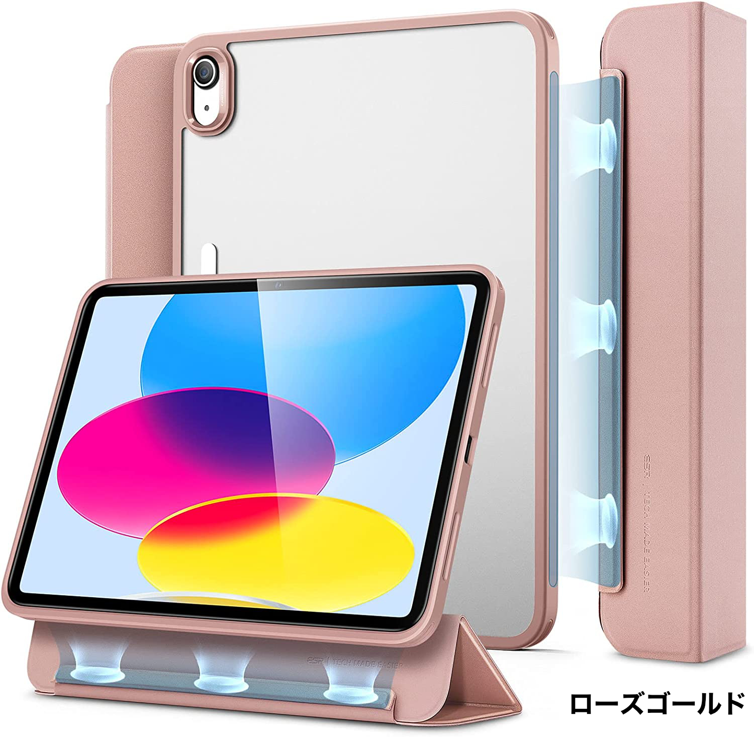 ESR iPad 第10世代 ケース (2022)対応 おしゃれ 10.9インチ 三つ折りケース ハ...