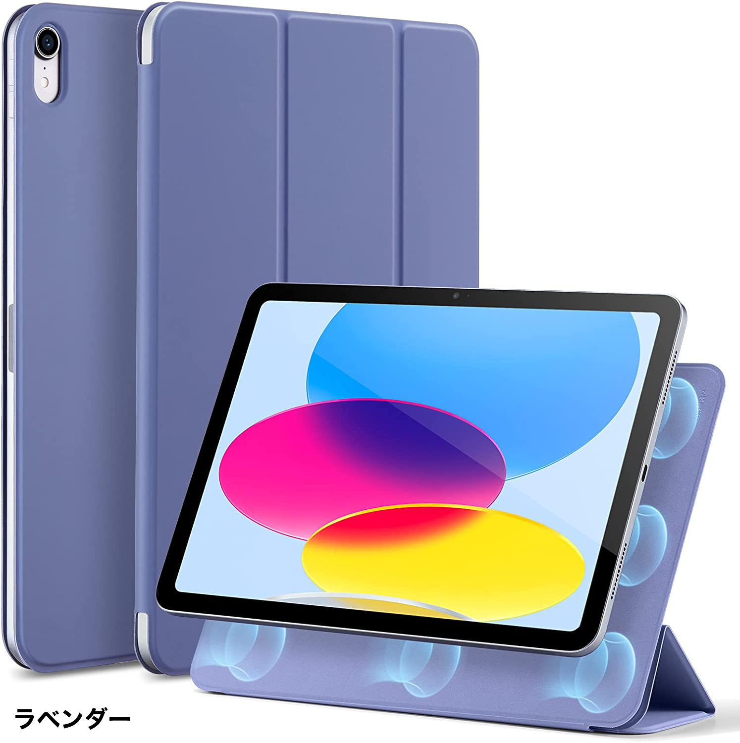 ESR iPad 第10世代 ケース (2022)対応  軽量 おしゃれ 10.9インチ マグネットケース 便利な磁気吸着 2WAY三つ折りスタンド 軽量保護 オートスリープ/ウェイク｜knicomcorp｜05