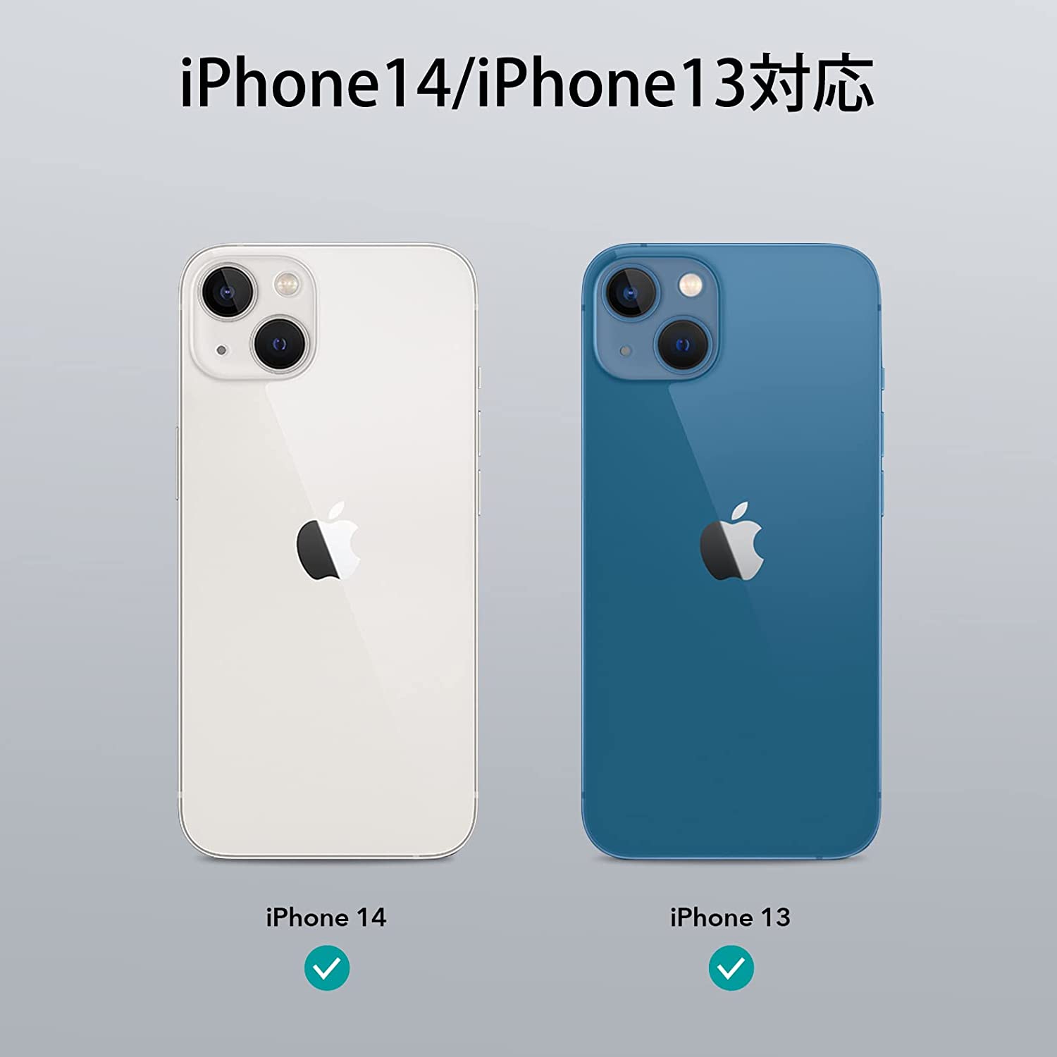 ESR iPhone 14/13/14 Pro/14 Plus/14 Pro Max 超米軍規格ガラスフィルム 画面保護 頑丈な強化ガラス 簡単取り付け　気泡なし｜knicomcorp｜02