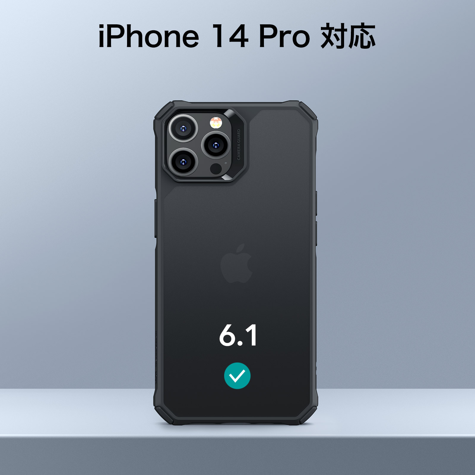 ESR iPhone 14/13/14 Pro/14 Plus/14 Pro Max ケース ワイヤ...