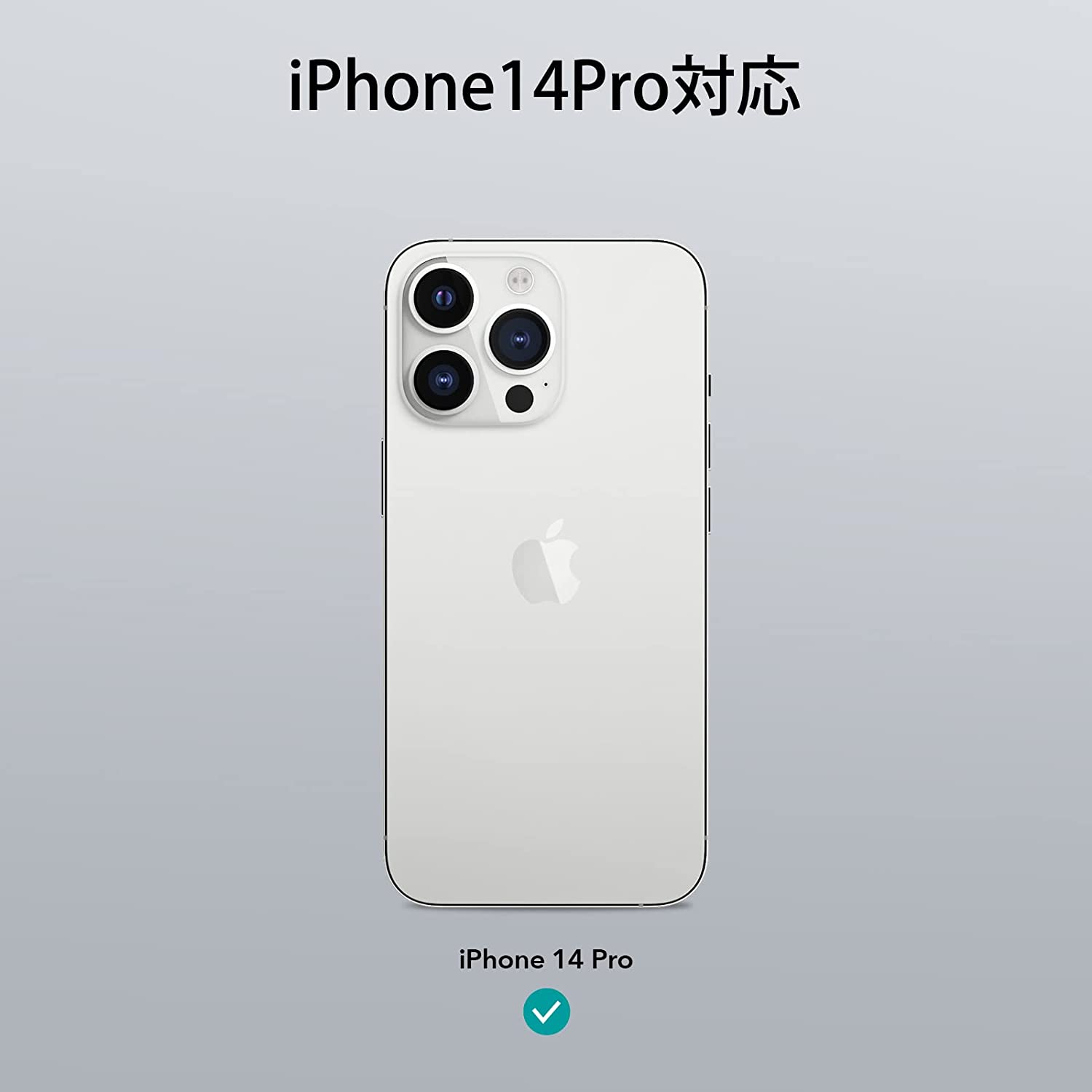 ESR iPhone 14/13/14 Pro/14 Plus/14 Pro Max ケース ガラスケース 黄変しにくい 透明 9H背面 ストラップホール 傷に強い 強化ガラス 衝撃吸収｜knicomcorp｜03