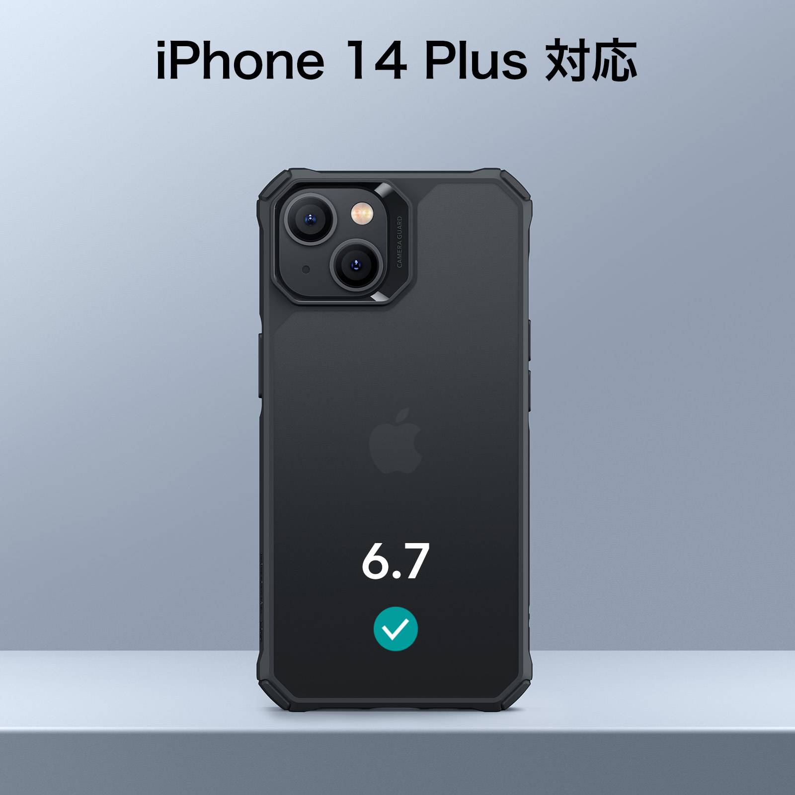 ESR ESR iPhone 14/13/14 Pro/14 Plus/14 Pro Max ケース ワイヤレス