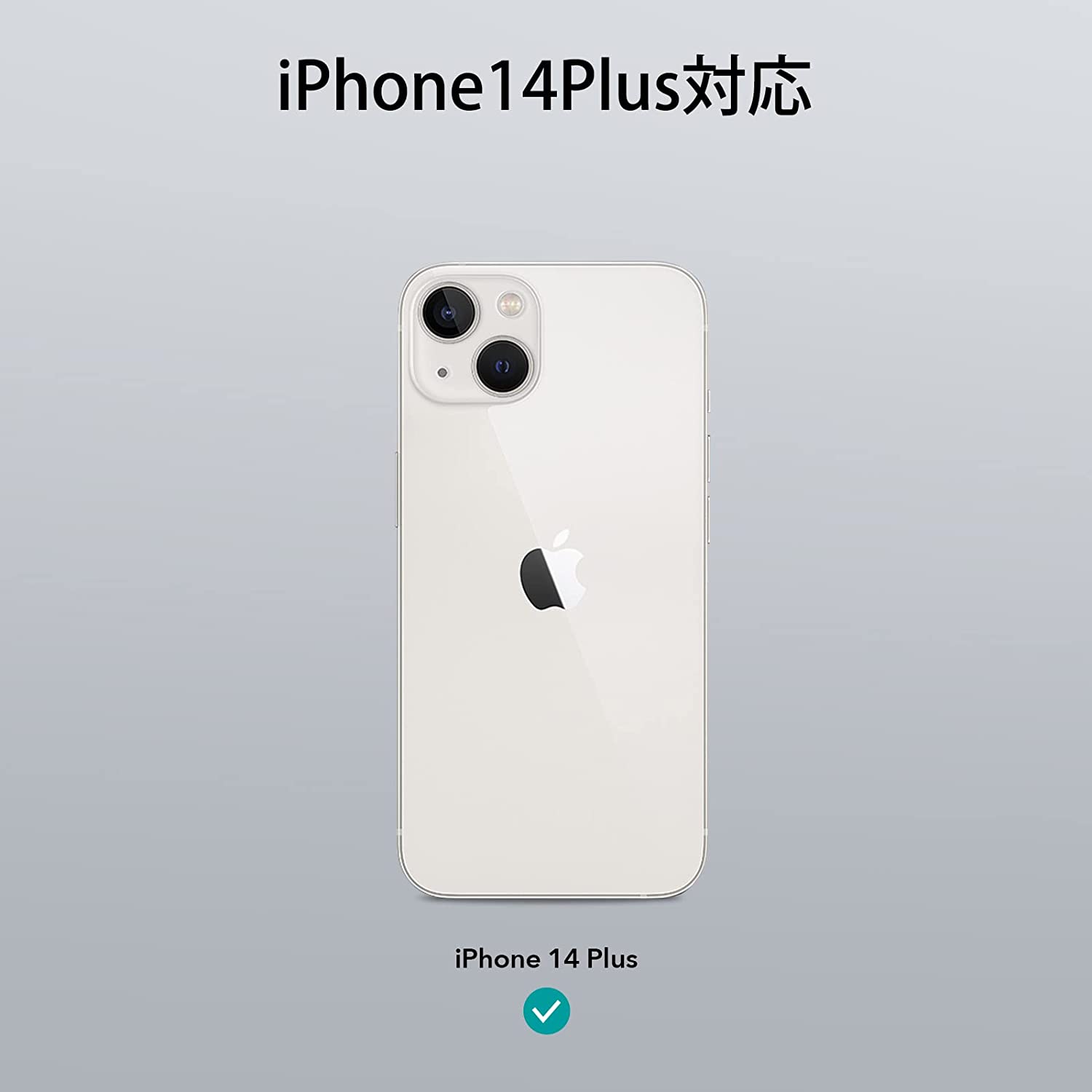 ESR iPhone 14/13/14 Pro/14 Plus/14 Pro Max ケース ガラスケース 黄変しにくい 透明 9H背面 ストラップホール 傷に強い 強化ガラス 衝撃吸収｜knicomcorp｜04