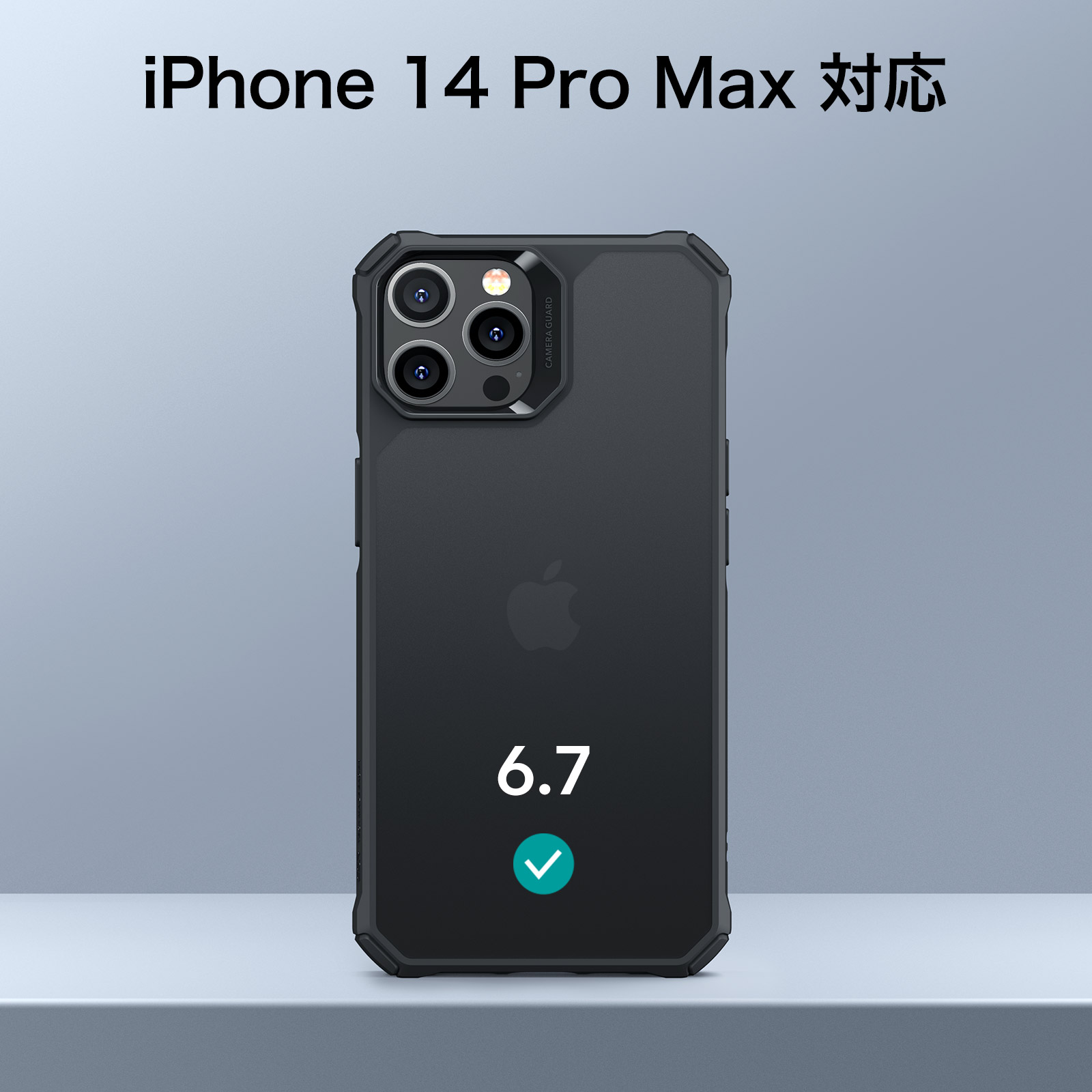 ESR iPhone 14/13/14 Pro/14 Plus/14 Pro Max ケース ワイヤレス充電