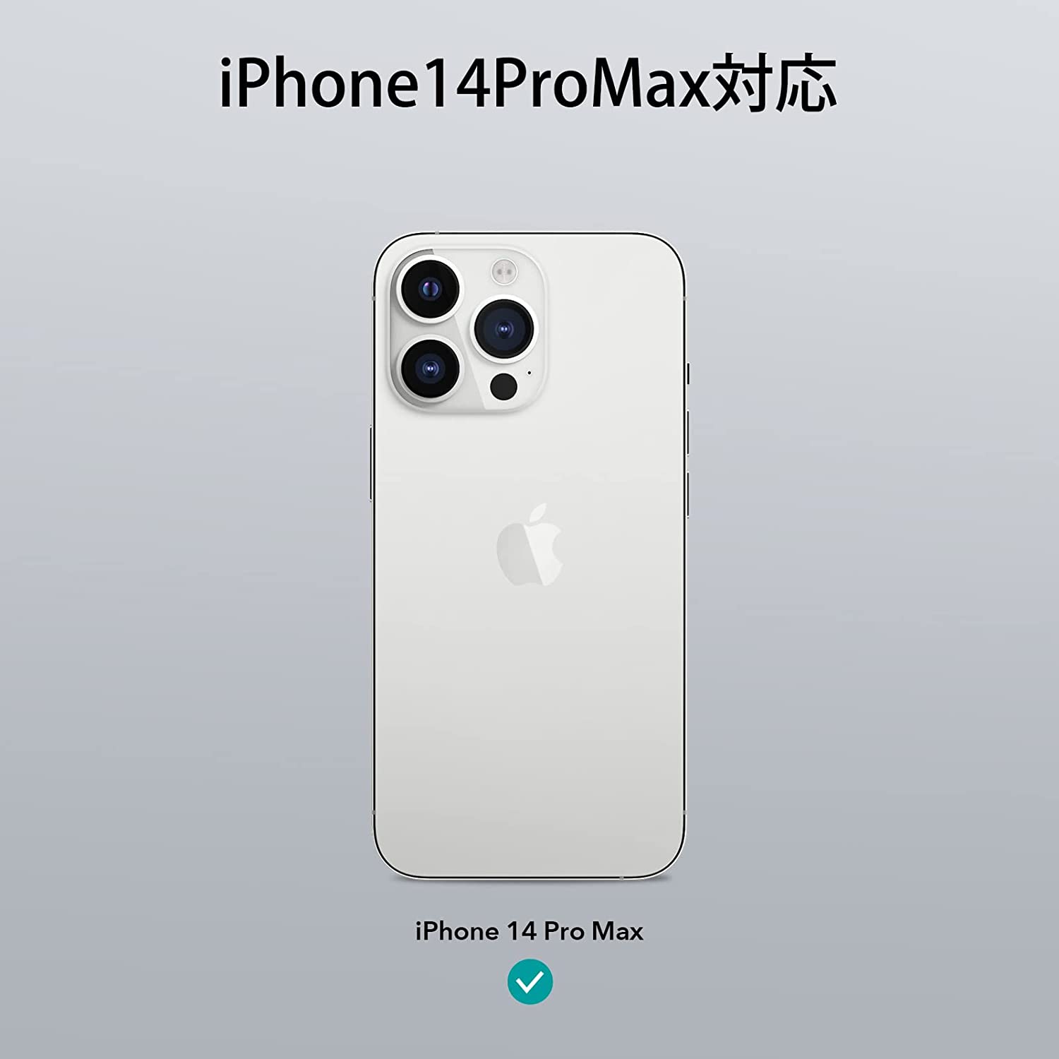 ESR iPhone 14/13/14 Pro/14 Plus/14 Pro Max ケース ガラスケース 黄変しにくい 透明 9H背面 ストラップホール 傷に強い 強化ガラス 衝撃吸収｜knicomcorp｜05