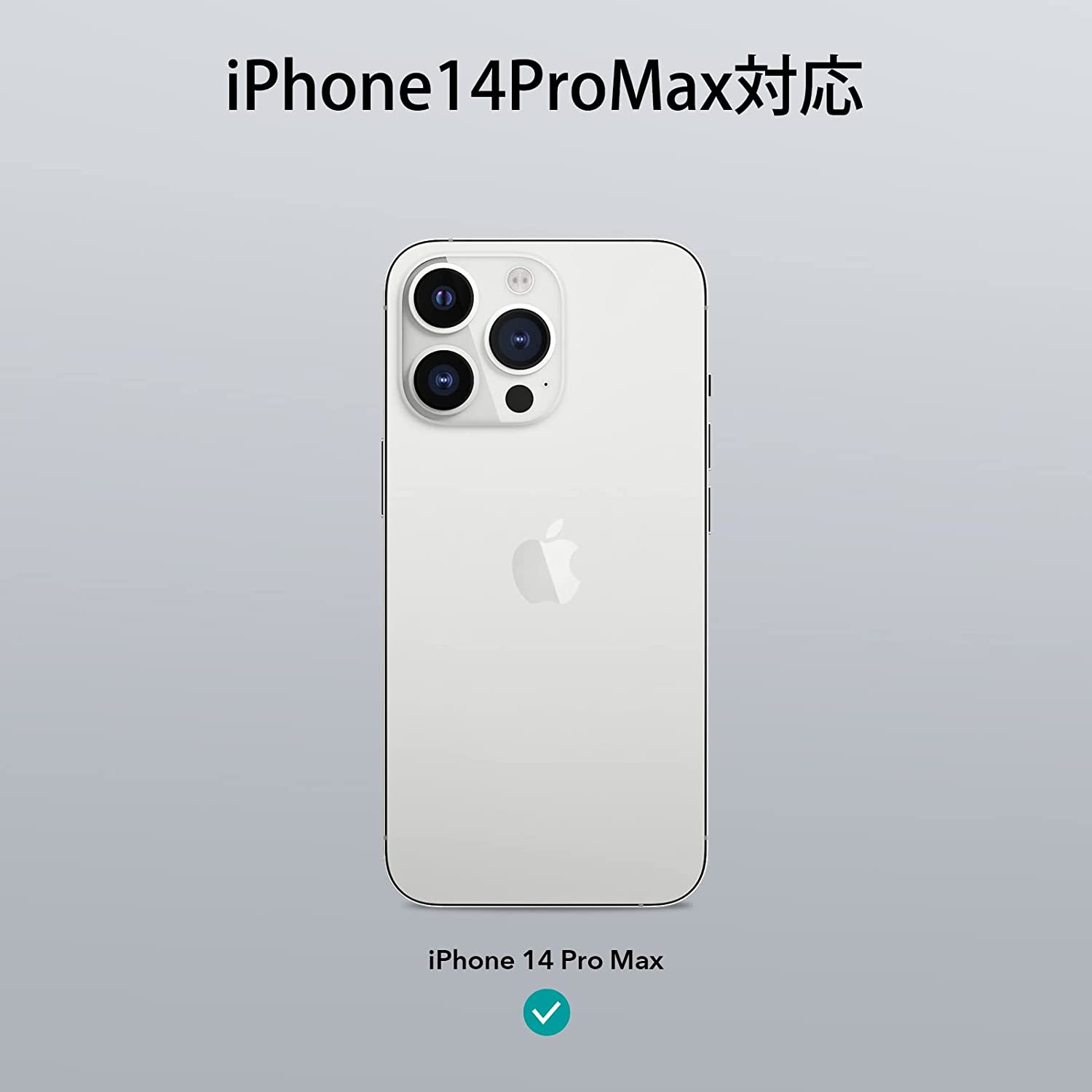 ESR iPhone 14/13/14 Pro/14 Plus/14 Pro Max 超米軍規格ガラスフィルム 画面保護 頑丈な強化ガラス 簡単取り付け　気泡なし｜knicomcorp｜05