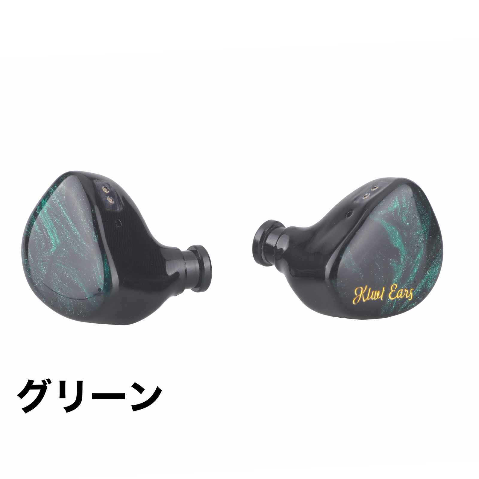 Kiwi Ears Cadenza 有線イヤホン イヤフォン ワイヤード ベリリウムコーティング 10mm ダイナミックドライバー【国内正規品】｜knicomcorp｜02