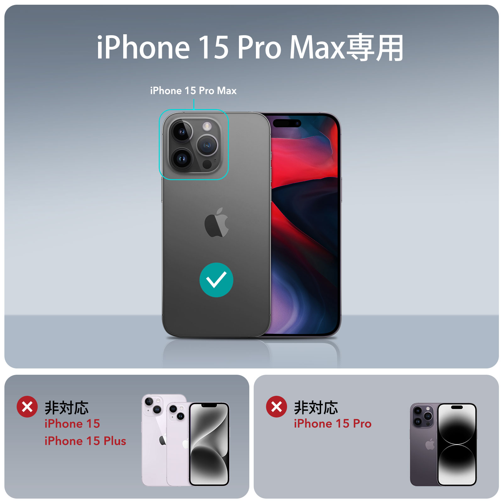 ESR iPhone 15 / 15 Plus / 15 Pro / 15 Pro Max ケース MagSafe付き マグネット充電対応 スリム シリコンケース 衝撃吸収 画面とカメラ保護 ダークブルー｜knicomcorp｜05