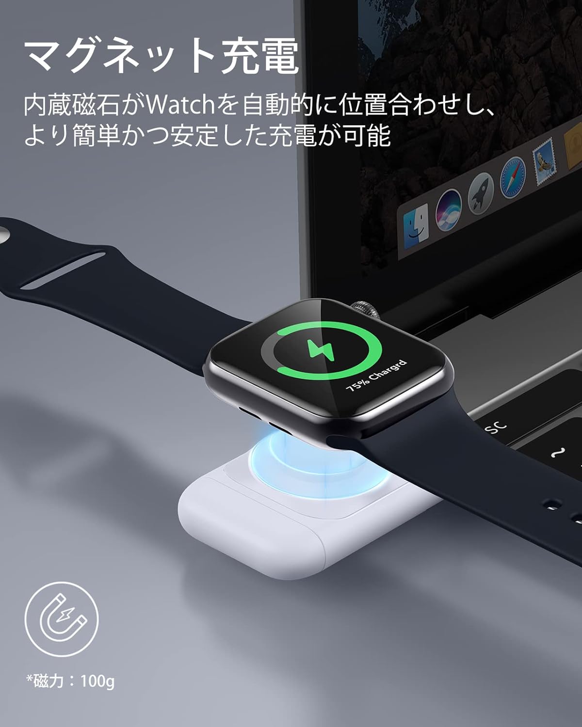 Apple Watch ワイヤレス充電器 [Apple MFi &amp; PSE 認証 Amazon.co.jp: Apple Watch ワイヤレス充電器 [Apple MFi & PSE