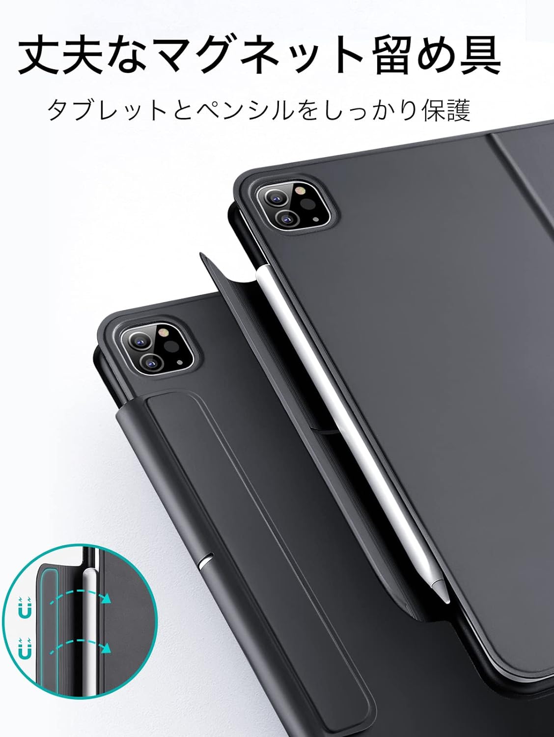 日本語マジックキーボード ESR iPad Pro 11 キーボード iPad Air5/4 