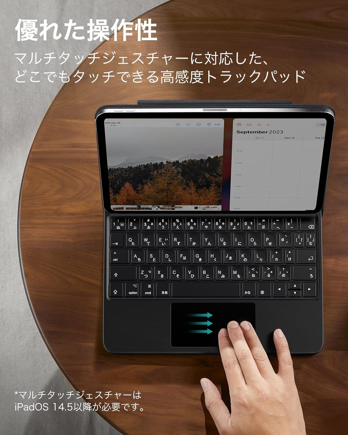 【新品】ESR マジックキーボード iPad 第10世代 キーボードケース ESR iPad 第11世代 A16 第10世代 マジックキーボード キーボード