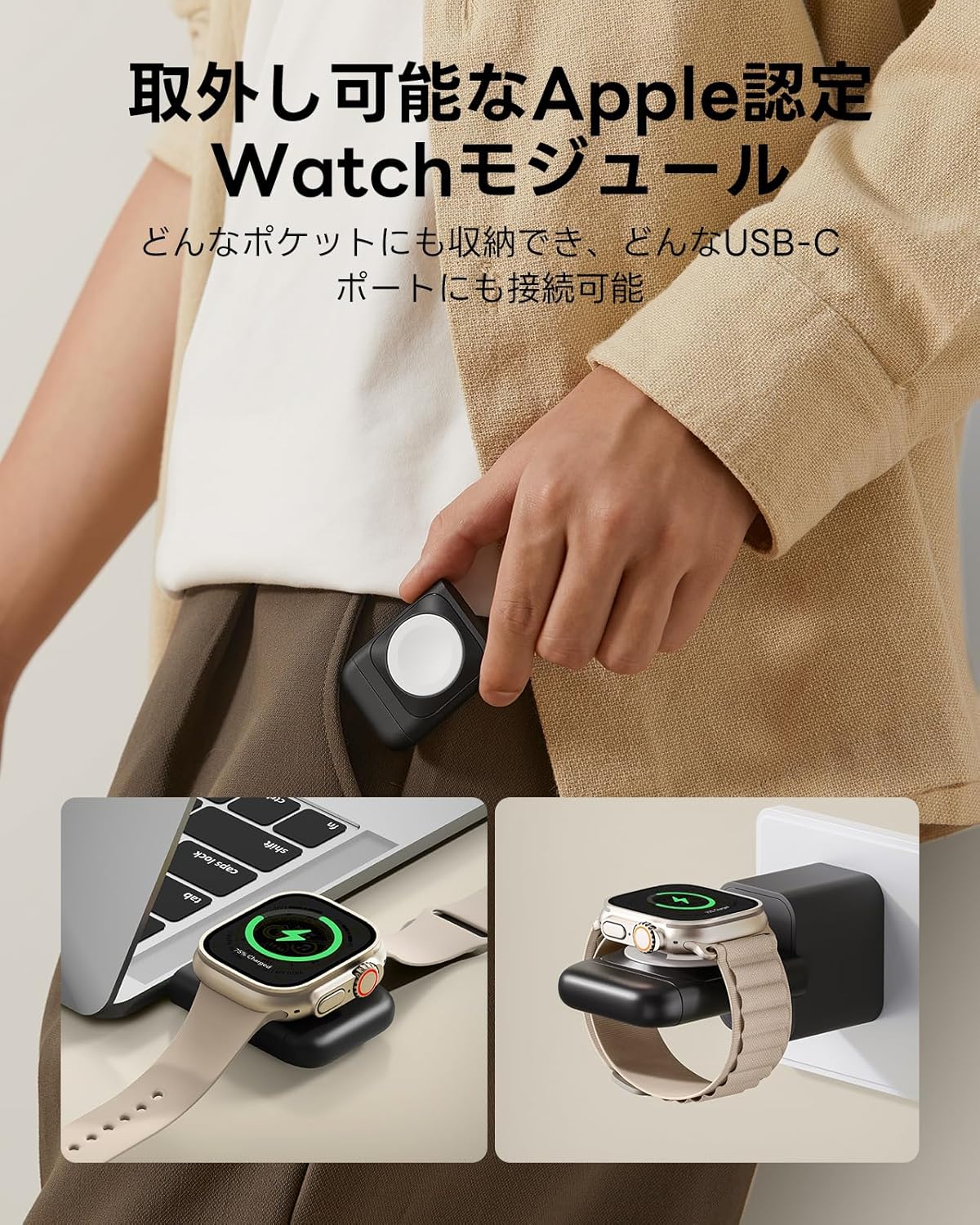 ESR Qi2 3-in-1ワイヤレス充電器 MagSafe充電[認証] iPhone 17/Air/16