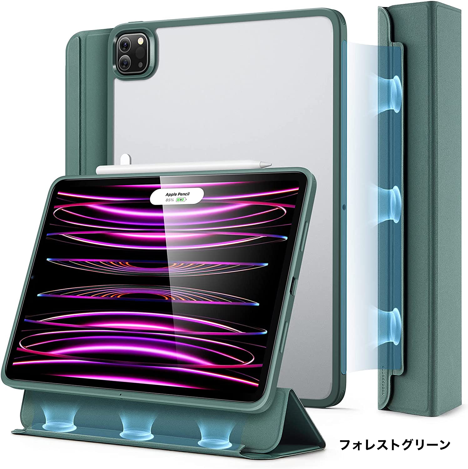 ESR iPad Pro 11インチ 第4世代 3世代対応 ハイブリッドケース ペン収納   取り外し 可能磁気カバー スタンド 硬質背面 オートスリープ ウェイク おしゃれ