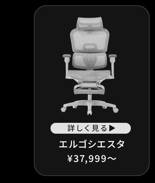 画像1の説明