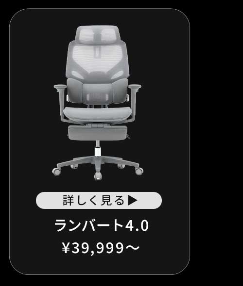 画像2の説明