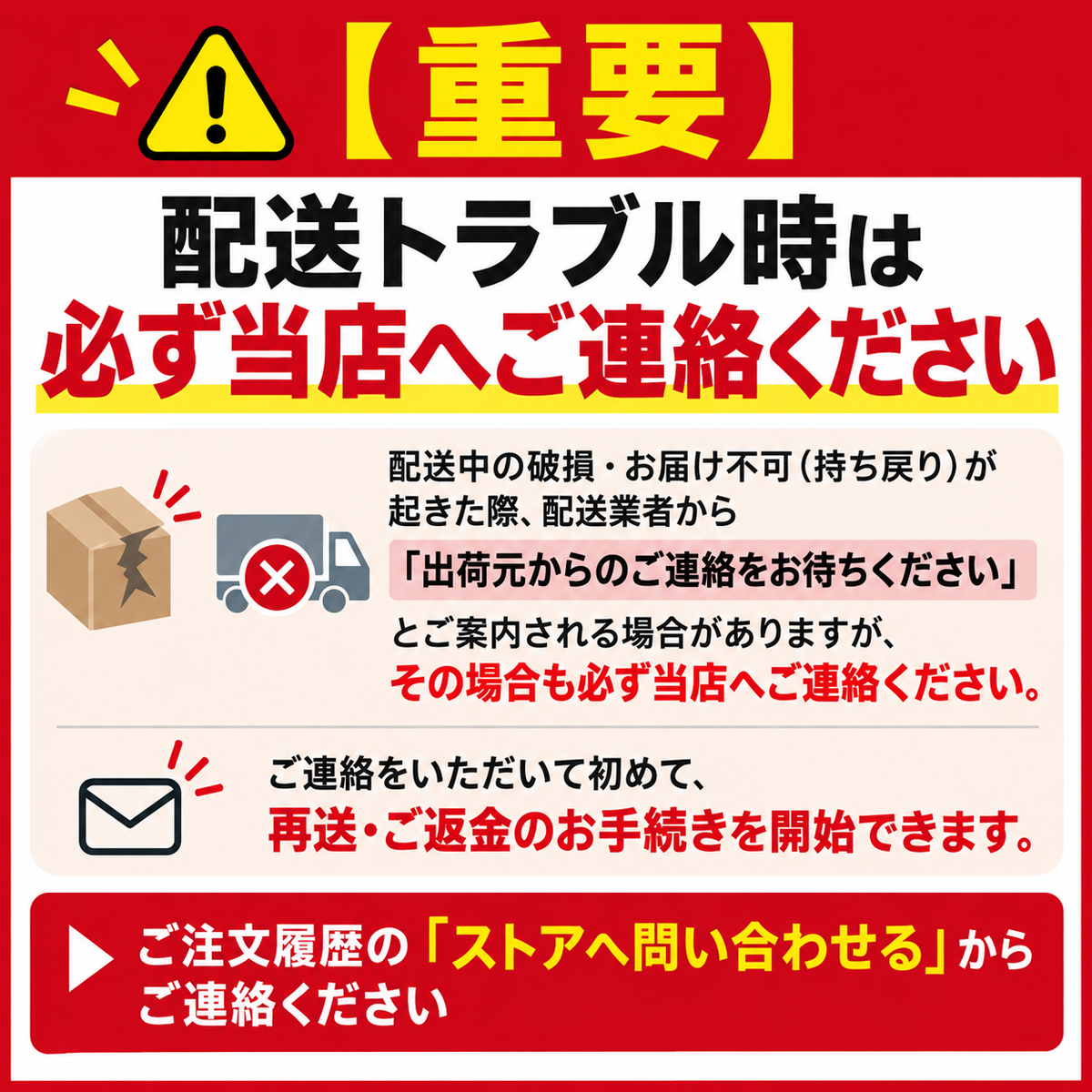 しなもんや 町田シナモン(濃縮タイプ) 700...の詳細画像3