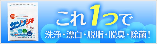 こーじーすとあ Yahoo!店 - Yahoo!ショッピング