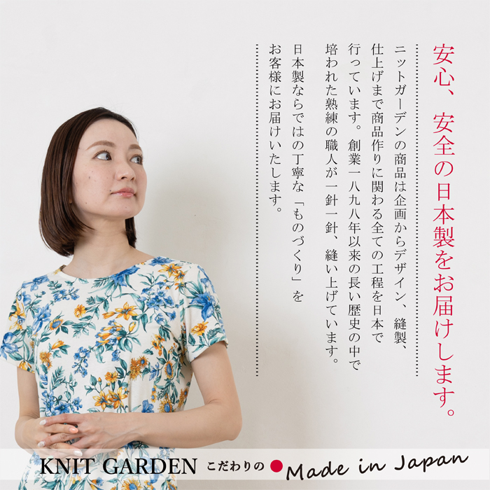 美品✨24ss パラスパレス 天竺水菊柄プリント Tシャツ 半袖 クルーネック 37931_1_expand.jpg