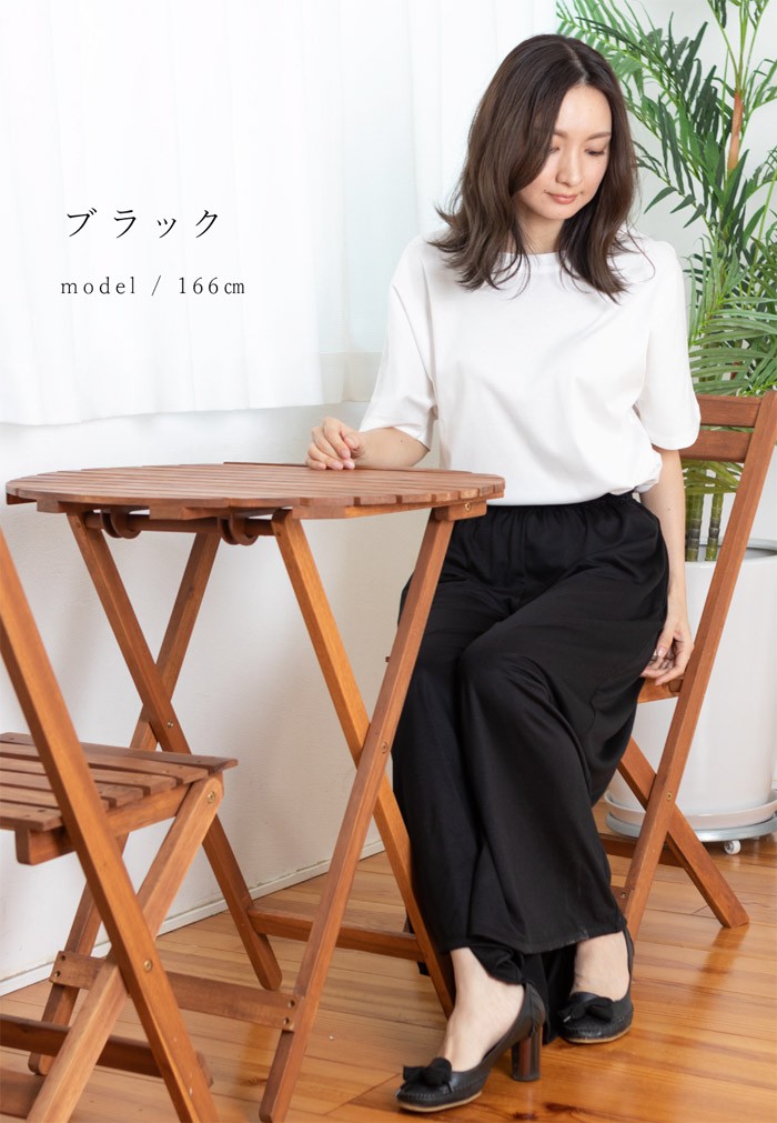 フレアーパンツ レディース 日本製 ワイドパンツ フレアパンツ
