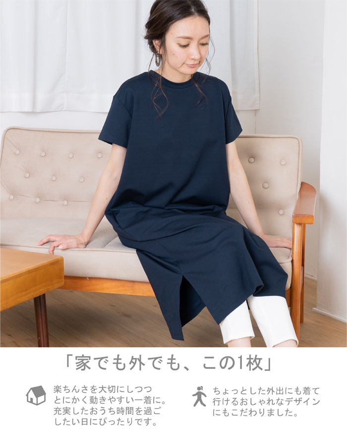 大きい胸専用】スクエアネック裾レース使いウエストタック長袖