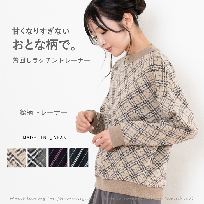 史上一番安い 2416134-1.jpg メンズウェア