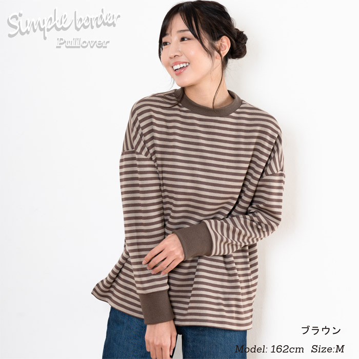 パラスパレス【F】トップス　ネイビー　紺　春夏秋日本製　綿100 2416138-7.jpg