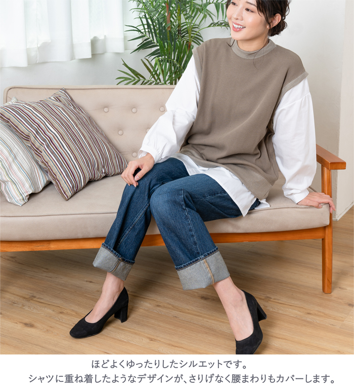 レディース 重ね着風 プルオーバー 日本製 トップス レイヤード