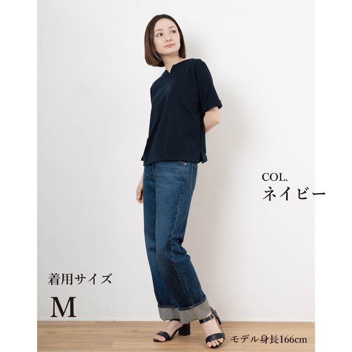 カットソー キーネック レディース 半袖 日本製 Tシャツ プル