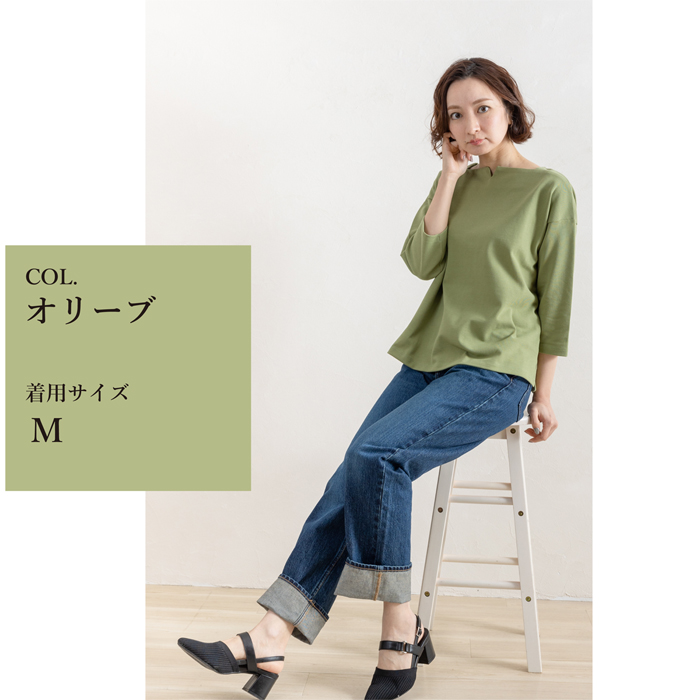 楽天市場】キーネック tシャツ メンズの通販