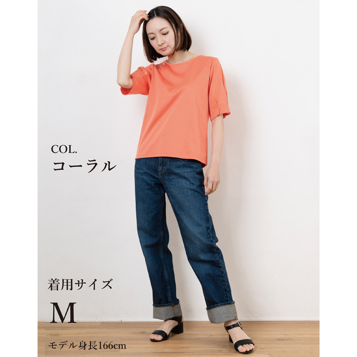 レディース トップス 夏 カットソー 40代 50代 日本製 コットン100% 強撚綿 タックジャガード Tシャツ TOKYO BASIC レディース トップス 夏 カットソー 40代 50代 日本