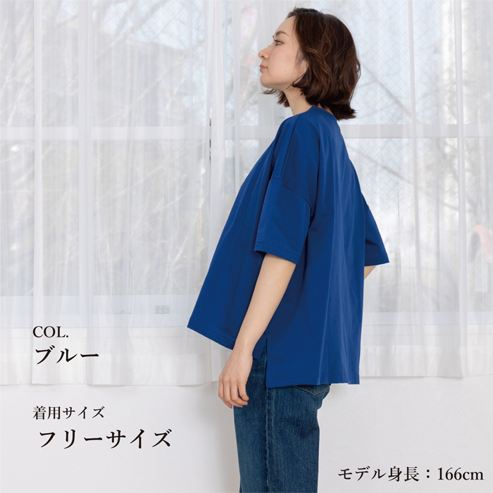 長袖 カットソー 上下セット 母の日 ギフト プレゼント 母の日 ギフト プレゼント カットソー Tシャツ 5分袖 レディース