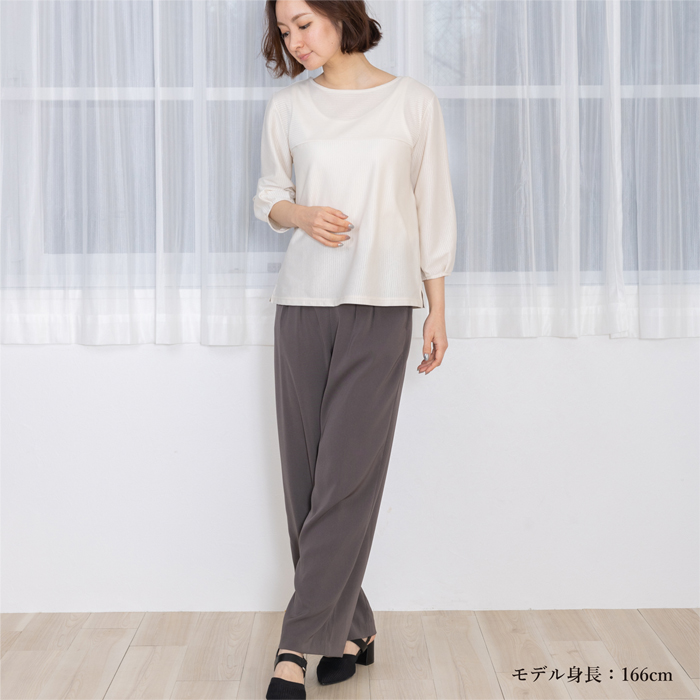 「6」 7分袖カットソー - ベージュ レディース Tシャツ カットソー オーバーサイズ 七分袖 ハイネック ロング丈