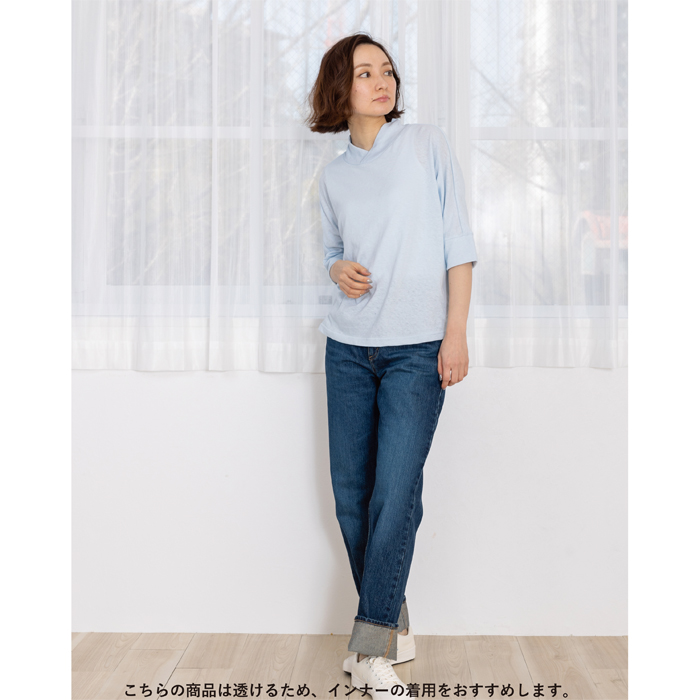 カットソー レディース ドルマンスリーブ 七分袖 日本製 Tシャツ