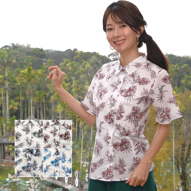 売れ筋商品|||かりゆしウェア かりゆし シャツ レディース モンステラ柄 スタンドスキッパー 沖縄 半袖シャツ 母の日 プレゼント ギフト リゾート ウエディング 結婚式 女性用 em1175-1.jpg