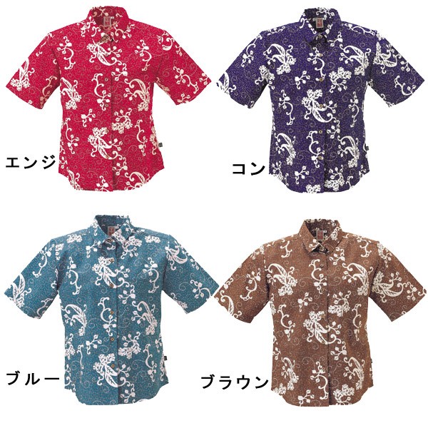 かりゆしウェア 沖縄アロハシャツ レディース 月桃物語 月桃柄