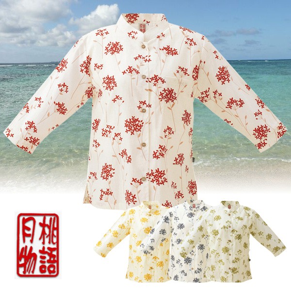 かりゆしウェア 沖縄アロハシャツ レディース 月桃物語