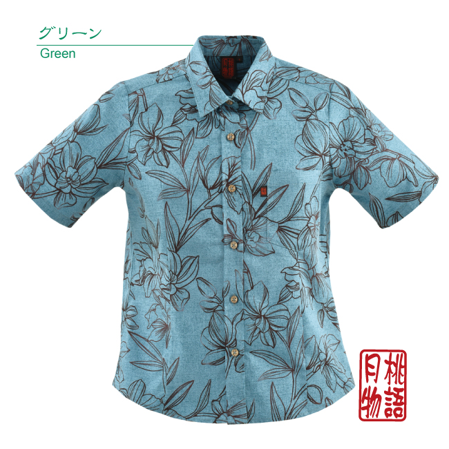 かりゆしウェア かりゆし シャツ レディース 胡蝶蘭柄 シャツ