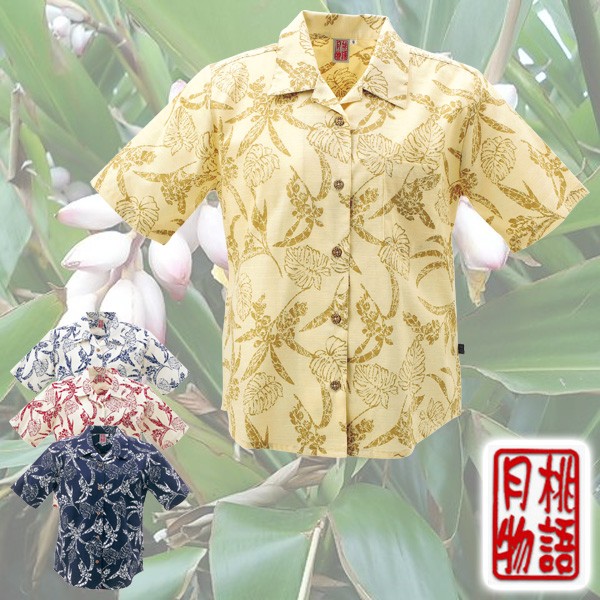【新品タグ付】沖縄物語 かりゆしウェア 花柄 13号 日本製 夏祭り・旅行に◎ 新品タグ付】沖縄物語 かりゆしウェア 花柄 13号 日本製 夏祭り