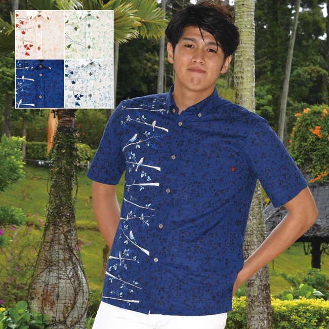 手作りのポリエステル反物メンズかりゆしウェアＬサイズ　ブラウン 商品一覧 | かりゆしウェア（沖縄版アロハシャツ）専門店：MAJUN
