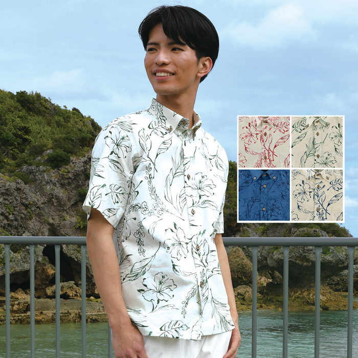 かりゆしウェア メンズ ハイビ・月桃柄 ボタンダウン ギフト : ニット