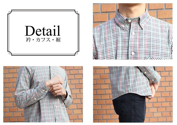 メンズ 長袖 布帛 ボタンダウン シャツ チェック柄 日本製 シニア