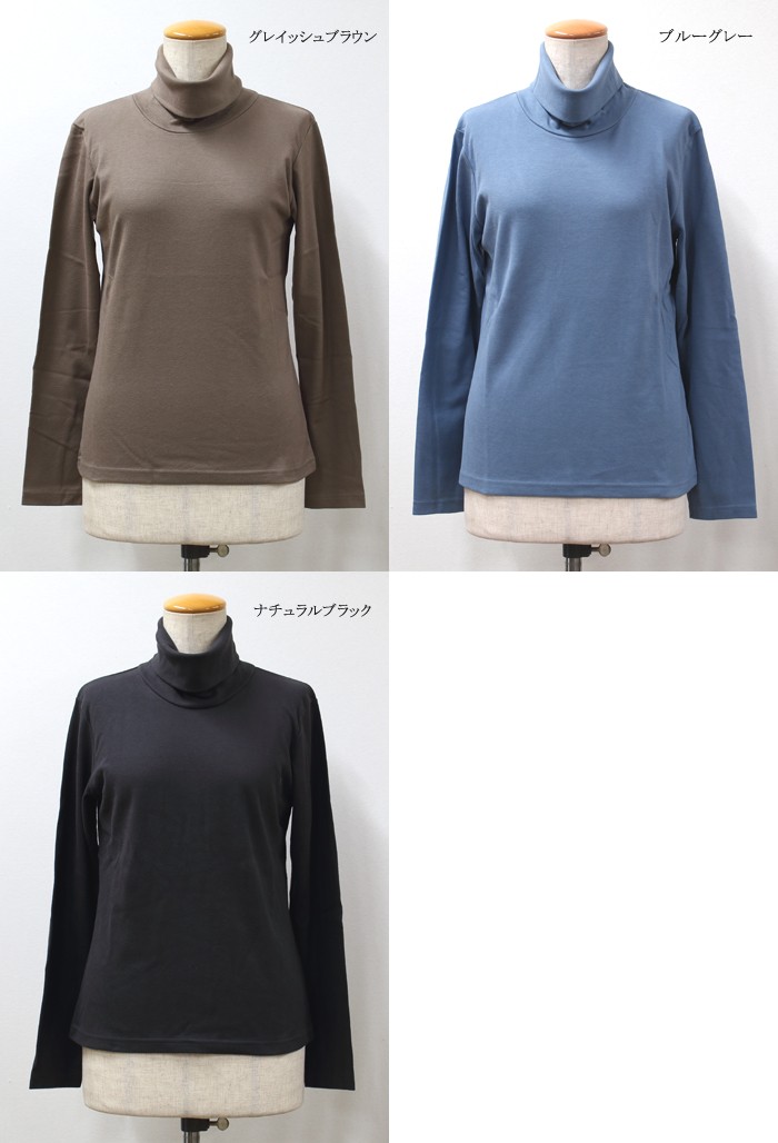 日本製 菜 レディース フーディ プルオーバー SIZE：フリー 日本製 ＷＷ-1920 綿100％ パウダーブルー 2416301-1.jpg