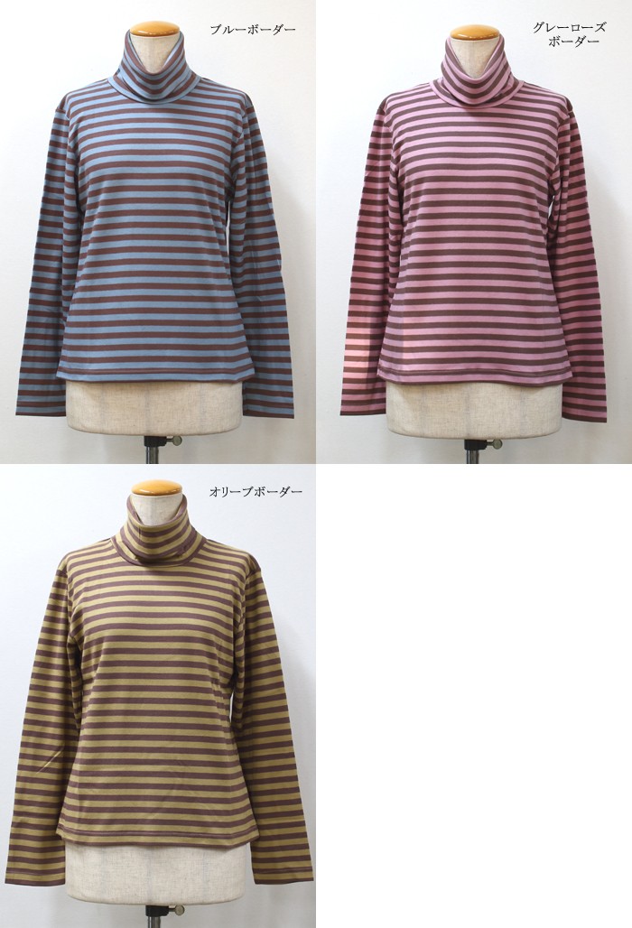 日本製 菜 レディース フーディ プルオーバー SIZE：フリー 日本製 ＷＷ-1920 綿100％ パウダーブルー 2416301-1.jpg