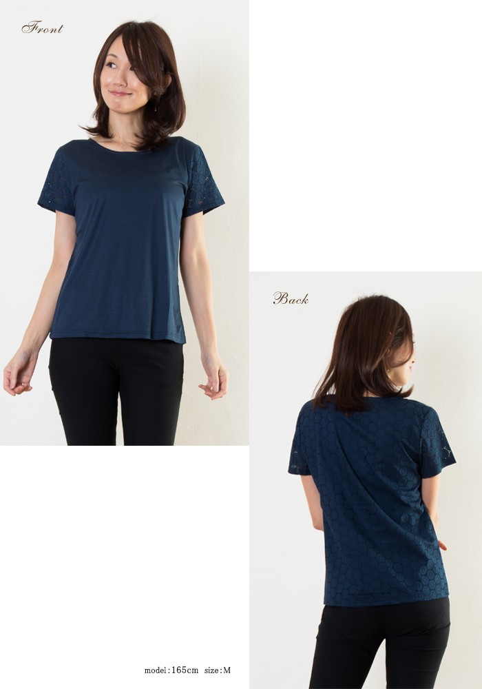 レディース レーヨンシルクスムース レース使いTシャツ 日本製